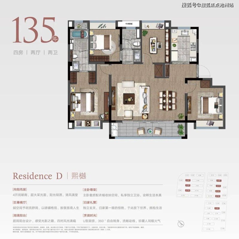 电子科技品牌如何在竞争激烈的市场中脱颖而出
